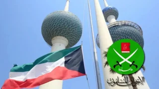 إخوان الكويت يتبرؤون من “حماس” ويهاجمون ارتهانها لإيران