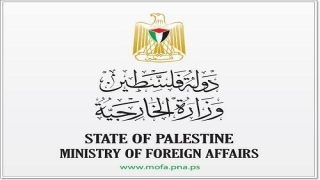 الخارجية: مصادقة الاحتلال على الاستيلاء على مقر “الأونروا” في القدس انتهاك خطير وسابقة تهدد منظومة القانون الدولي
