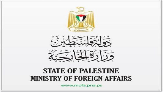 الخارجية: مصادقة الاحتلال على الاستيلاء على مقر “الأونروا” في القدس انتهاك خطير وسابقة تهدد منظومة القانون الدولي