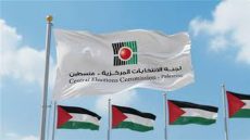 لجنة الانتخابات توضح نسبة الاقتراع في الهيئات المحلية وتحذر من تداول أرقام غير دقيقة