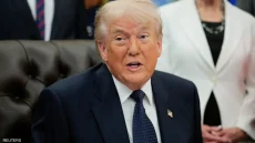 ترامب