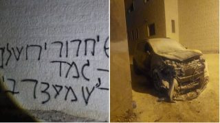 مستعمرون يحرقون مسجدا وعددا من المركبات في جيبيا شمال غرب رام الله
