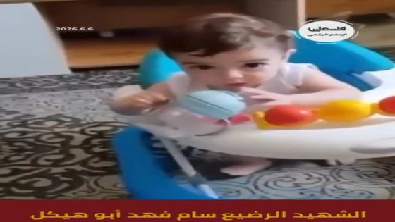 الخليل: استشهاد رضيع متأثرا بإصابته برصاص الاحتلال