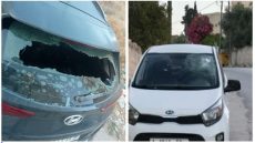مستعمرون يهاجمون منزلا ويحطمون أربع مركبات في كفل حارس شمال سلفيت
