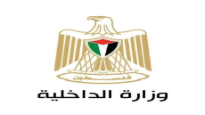 هب الريح والفراية يبحثان تسهيل السفر عبر جسر الملك حسين ويتفقان على متابعة ميدانية مشتركة