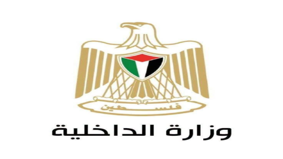 هب الريح والفراية يبحثان تسهيل السفر عبر جسر الملك حسين ويتفقان على متابعة ميدانية مشتركة