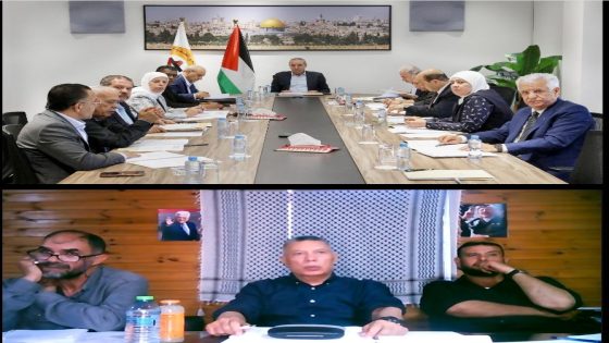 مركزية “فتح” تبحث الوضع السياسي والداخلي وتوزيع المفوضيات