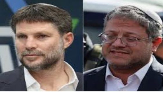 إيرلندا تحظر سفر بن غفير وسموتريتش إلى أراضيها وتدعو لفرض عقوبات عليهما