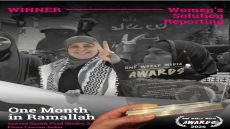 فيلم “One Month in Ramallah” يفوز بجائزة تقارير الحلول النسوية الدولية في لندن