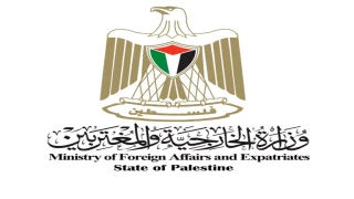 الخارجية: منع وفد نقابي يوناني من دخول فلسطين وترحيله استهداف للتضامن الدولي مع شعبنا