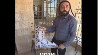 نائب إسرائيلي يقتحم مدرسة في القدس ويتوعد بإغلاق المؤسسات التعليمية الفلسطينية