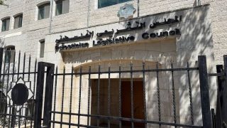 معهد السياسات العامة يعقد جلسة حوارية حول الانتخابات الفلسطينية وتحديات تجديد الشرعية