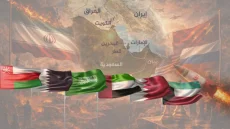 الدول العربية ومضيق هرمز
