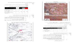 الاحتلال يخطر بالاستيلاء على أراضٍ في دير دبوان وشق طريق عسكري شرق رام الله