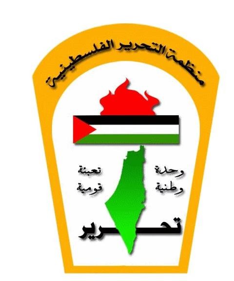 منظمة التحرير تنعى المناضلين تيسير عاروري وجرار القدوة