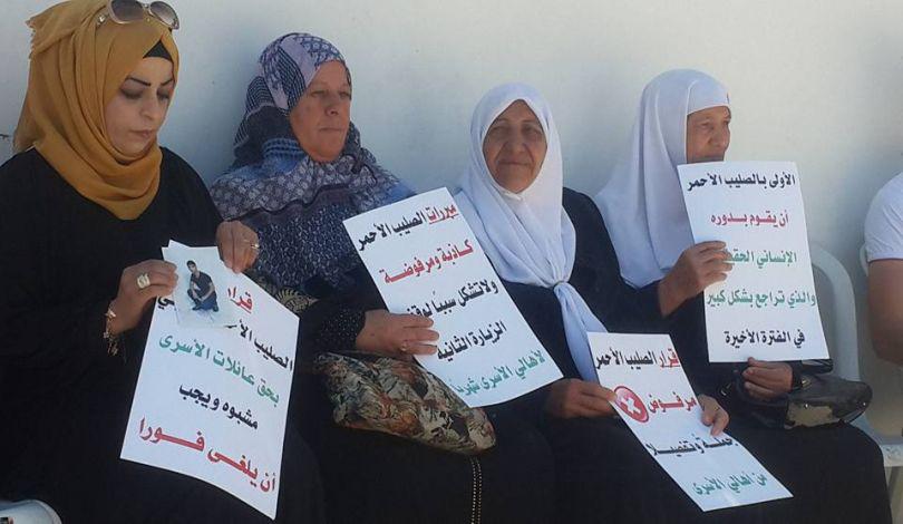 الأسرى يقاطعون مندوبي الصليب الأحمر