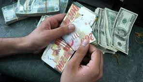 أسعار صرف العملات مقابل الشيقل الإسرائيلي