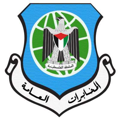 جنين: جهاز المخابرات يقدم مساعدات عينية ونقدية لأسر فقيرة