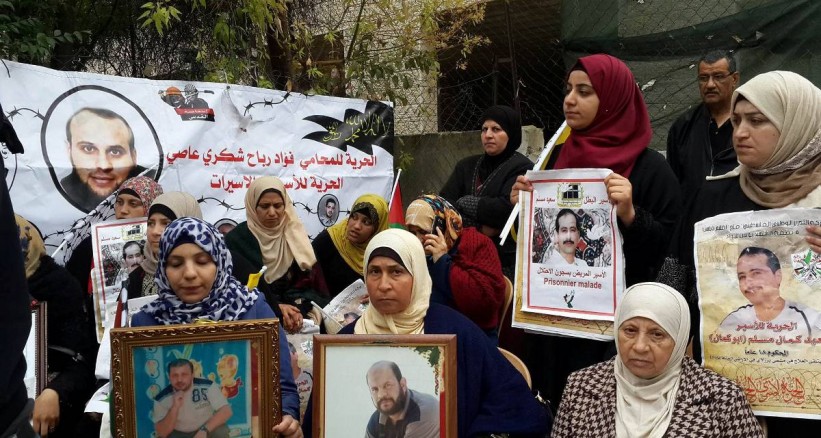 اعتصام في القدس احتجاجا على قرار الصليب الأحمر تقليص زيارات الأسرى