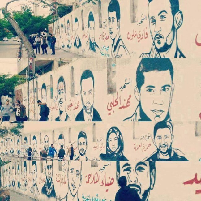 محكمة الاحتلال تبت غدا في التماس حول احتجاز جثامين الشهداء