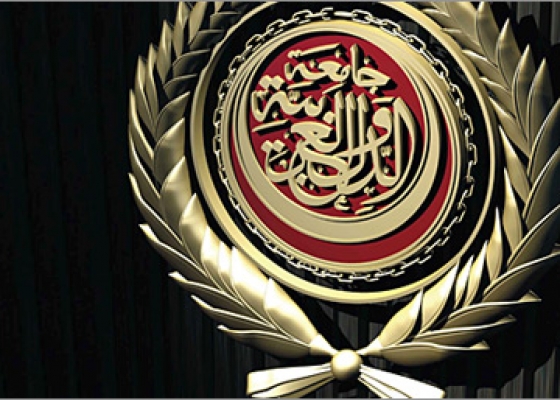 الجامعة العربية تحذر من استمرار المحاولات الإسرائيلية لتصفية القضية الفلسطينية
